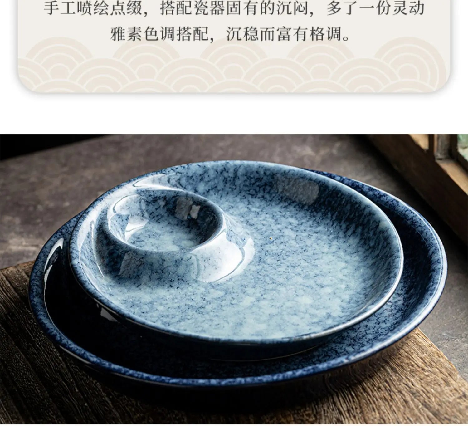 Dumplings Plate With Vinegar Plate