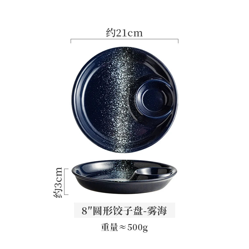 Dumplings Plate With Vinegar Plate