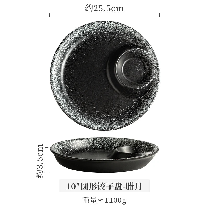 Dumplings Plate With Vinegar Plate