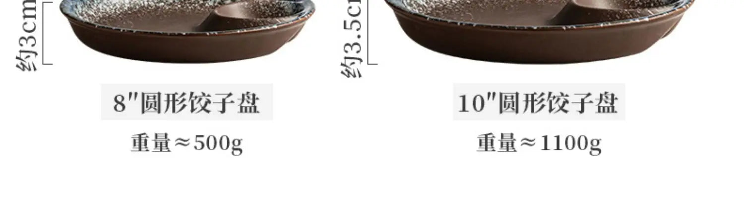 Dumplings Plate With Vinegar Plate