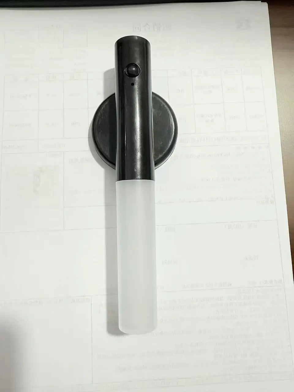 Intelligent Human Body Induction Night Light