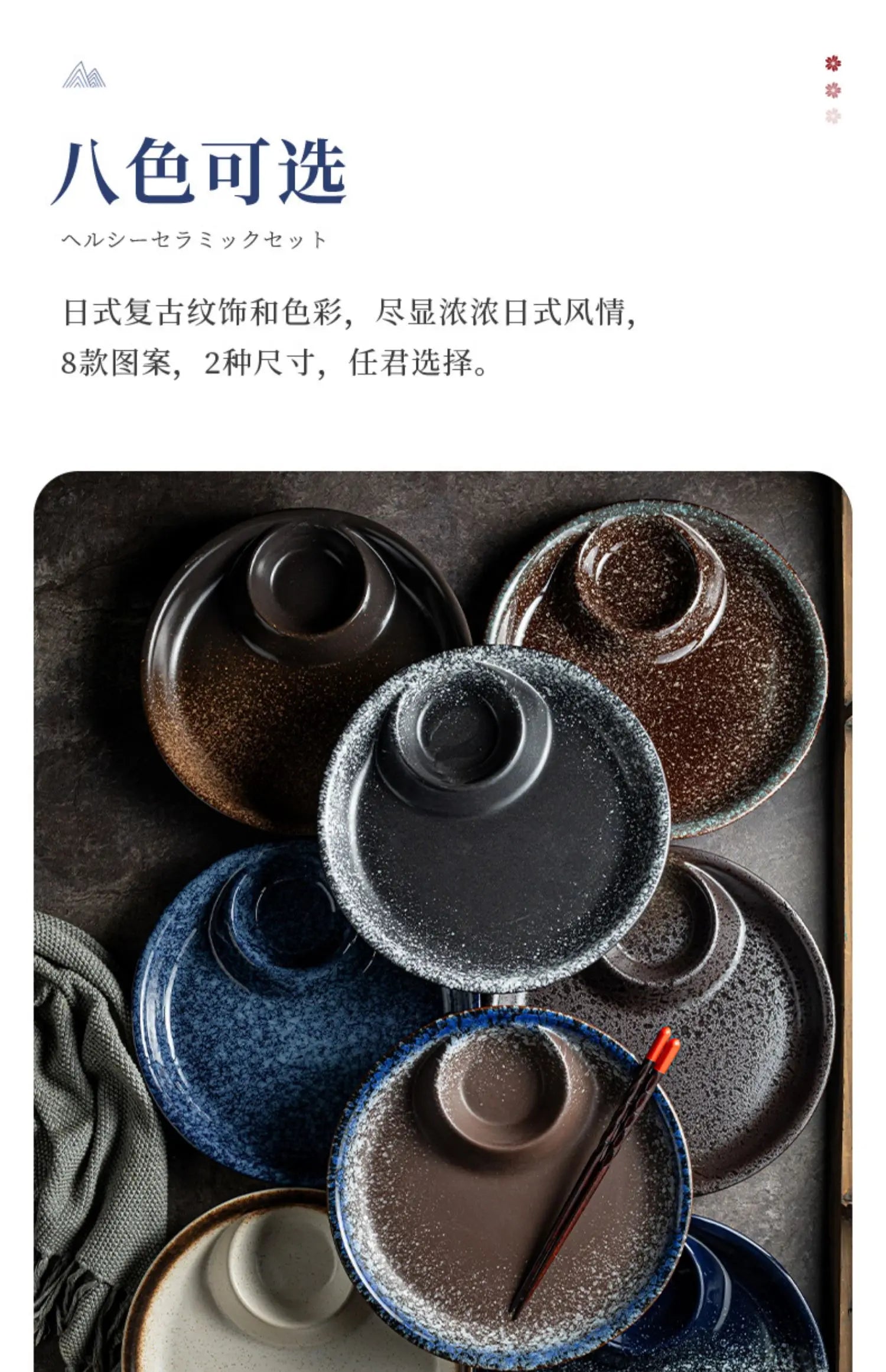 Dumplings Plate With Vinegar Plate