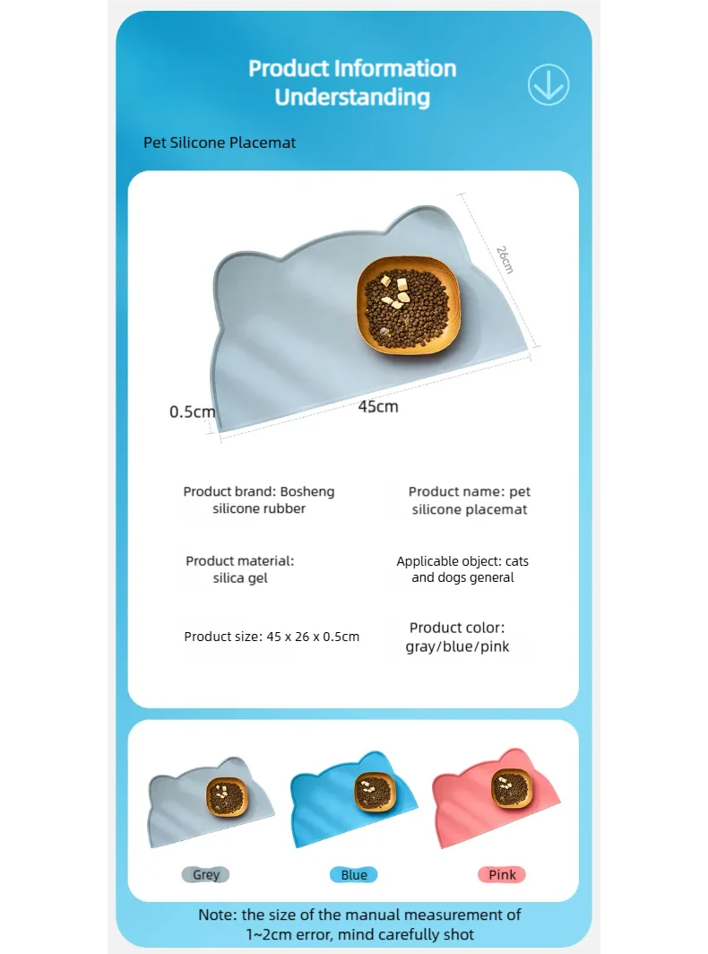 Pet silicone food mat waterproof