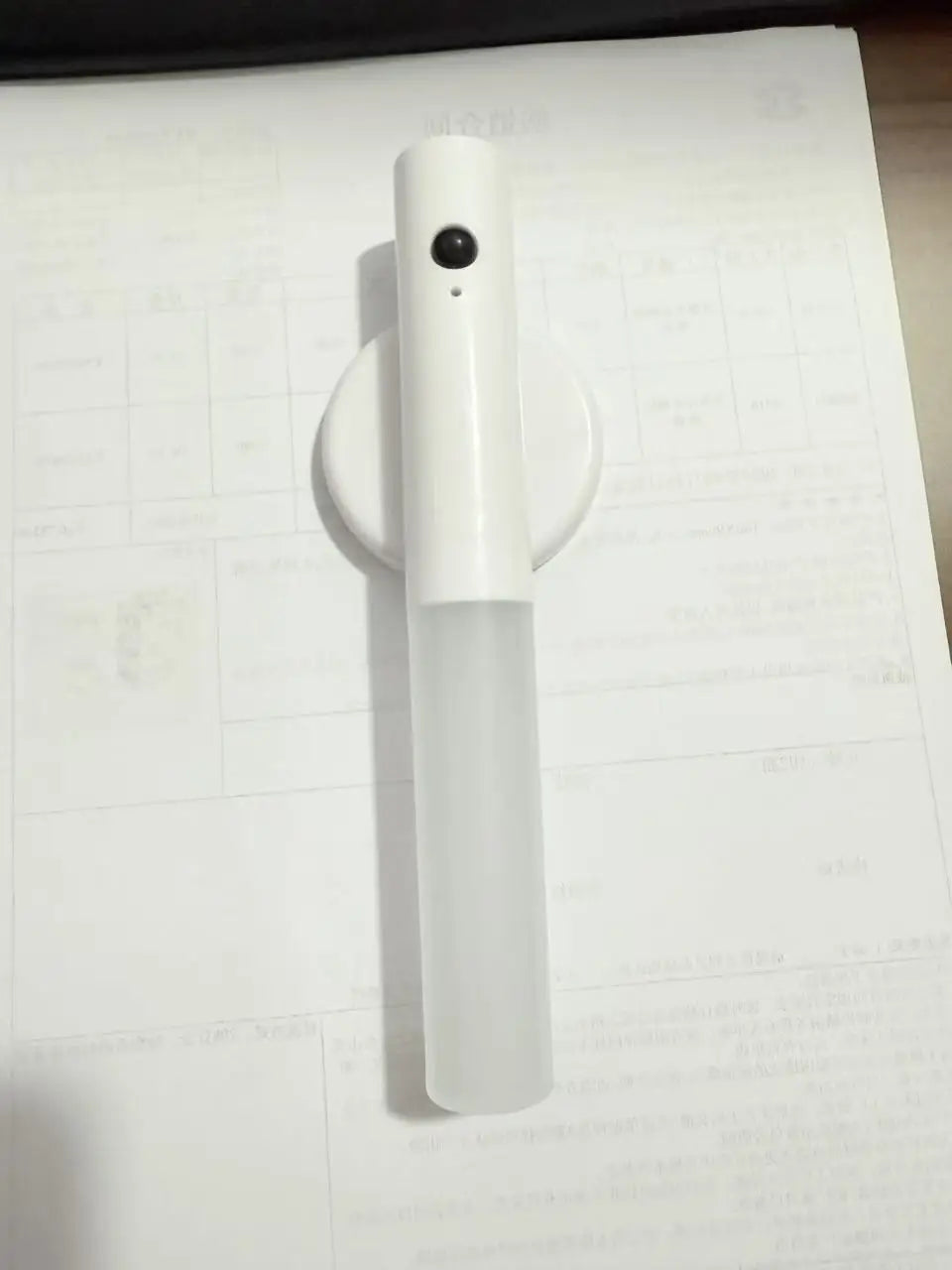 Intelligent Human Body Induction Night Light